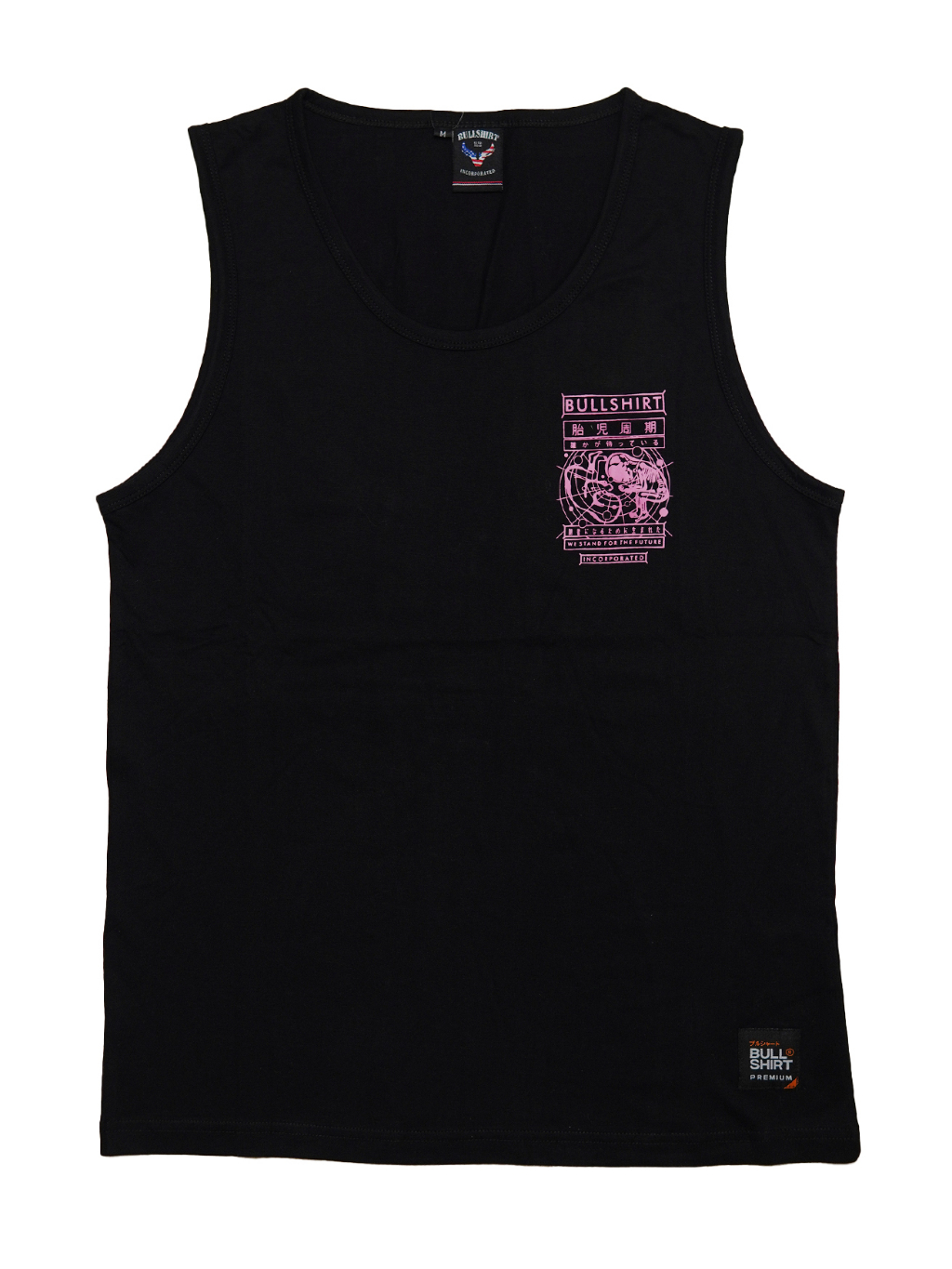 Jual Tanktop Bullshirt - The Future Boy | Shopee Indonesia