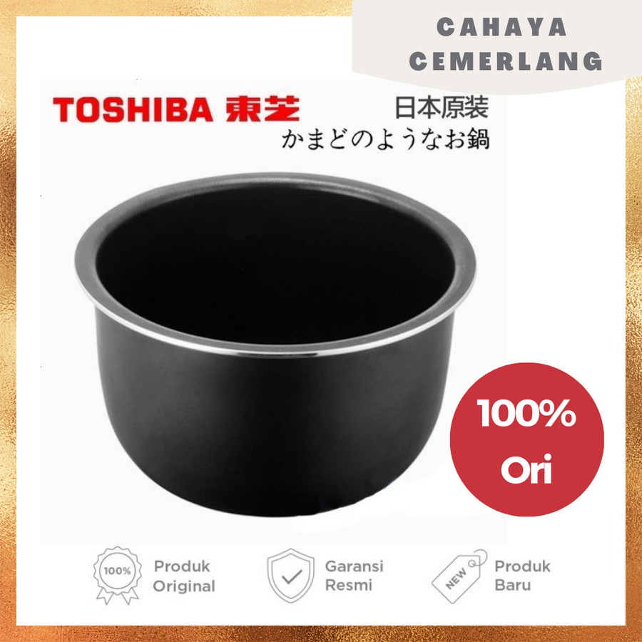 Jual Toshiba Rice Cooker Inner Pot Replacement Shopee Indonesia