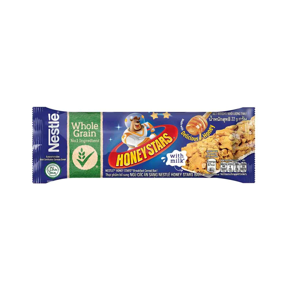 Jual [Halal] Nestle Honeystars Cereal Bar / Honey Stars Cereal Bar 22 gram Shopee Indonesia