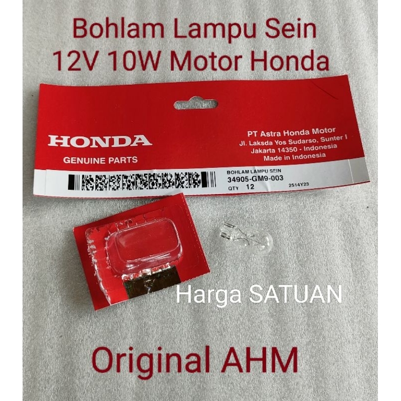 HONDA ガソリンバルブ 1G950-MY9-003 新品