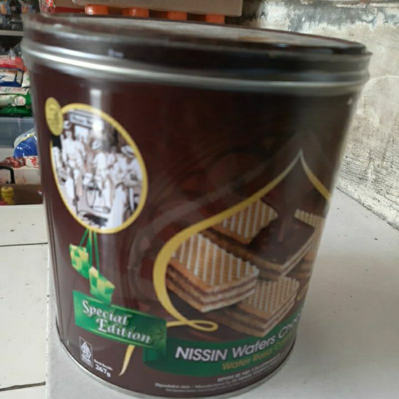 Jual Nissin Wafer Chocolate Special Edition Shopee Indonesia