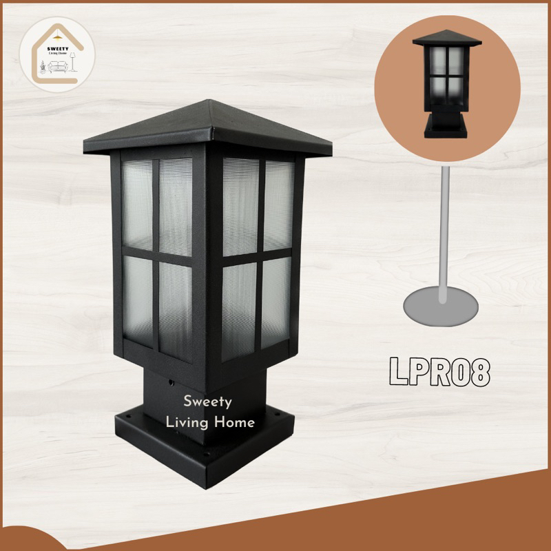 Jual Lampu Pilar Pagar Atap Rumah Lampu Pagar Minimalis Lampu