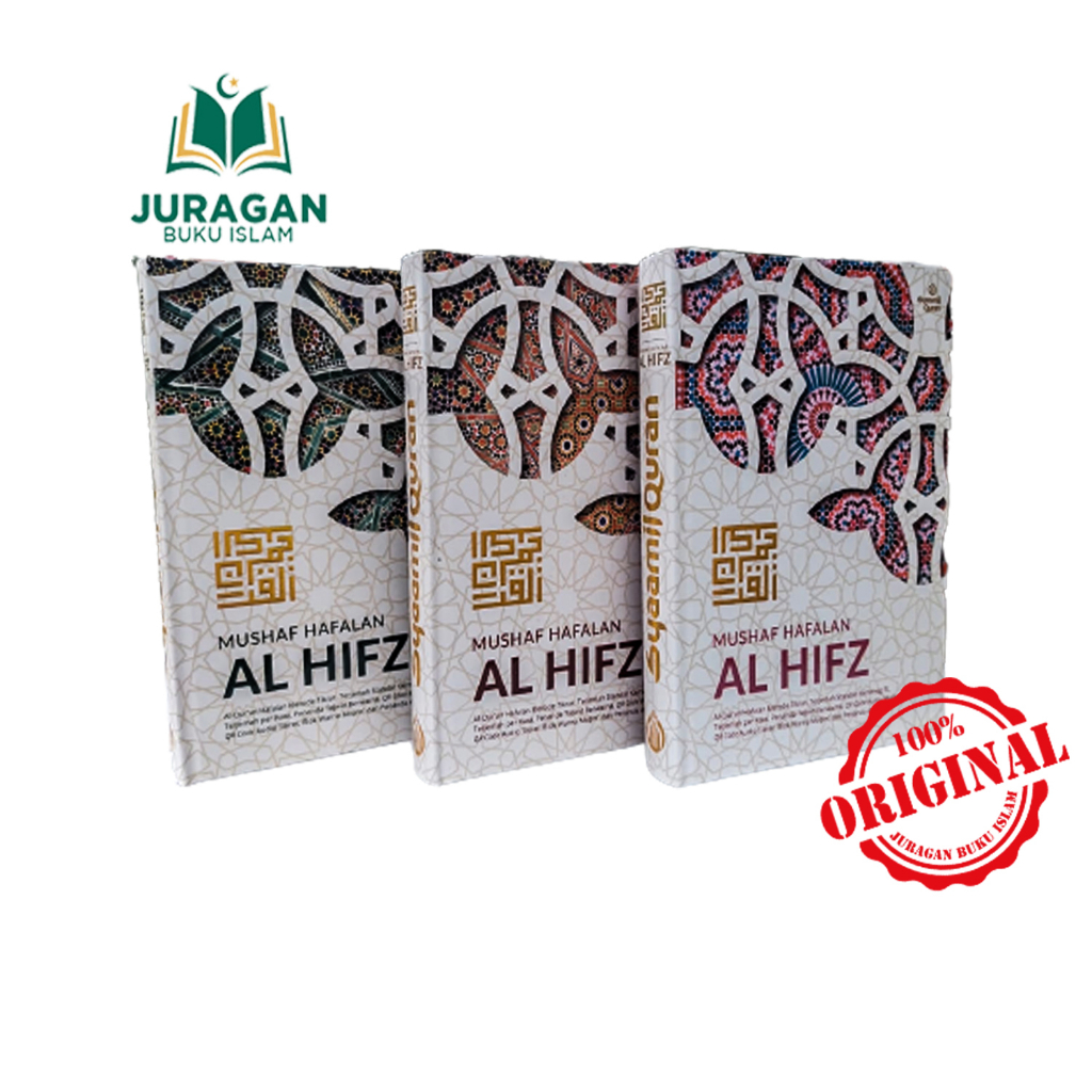Jual Mushaf Hafalan AL HIFZ A5 - Quran Hafalan 3 Metode - Syaamil Quran ...