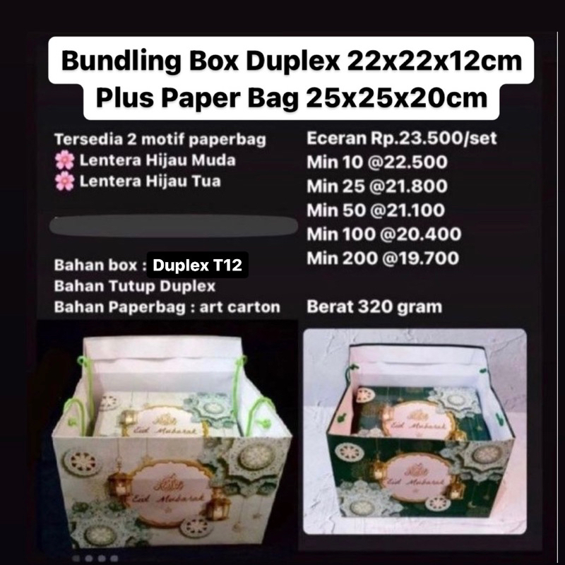 Jual Bundling BOX DUPLEX 22x22x12cm + Paper Bag 25x25x20cm Tutup Motif ...