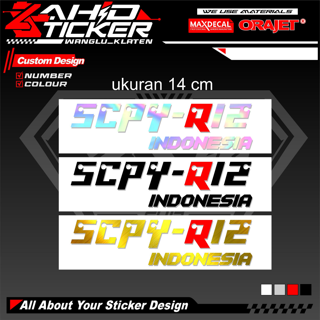 Jual STICKER SCOOPY R12 SCPY R12 CUTTING STIKER | Shopee Indonesia
