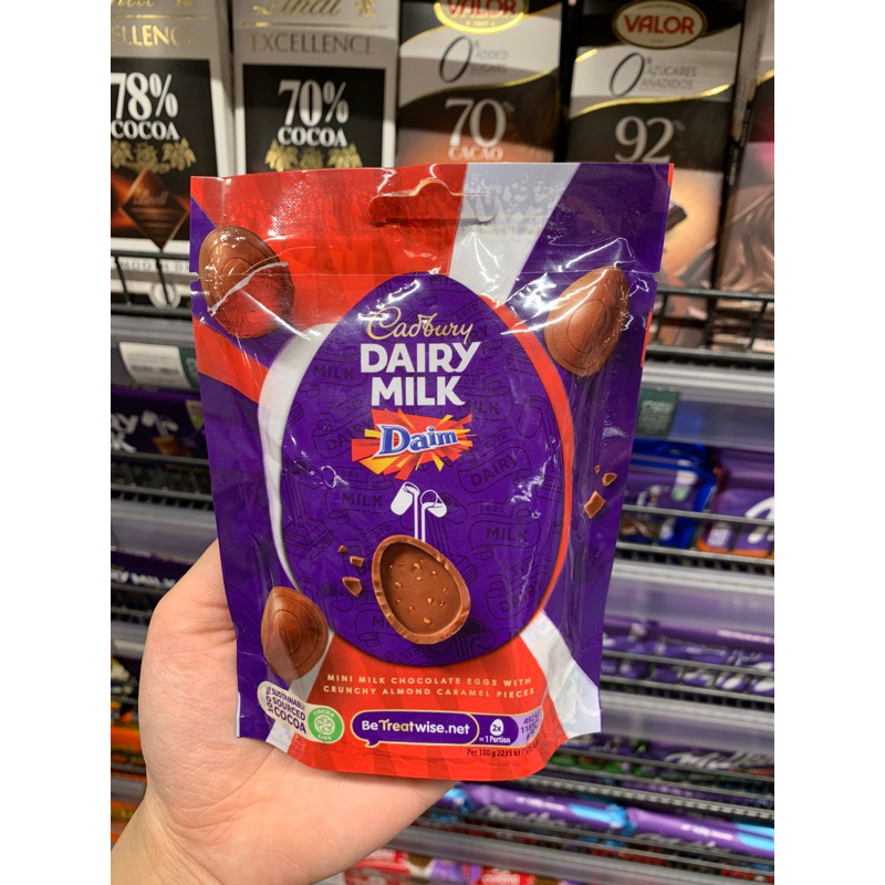 Jual Cadbury Dairy Milk Daim Crunchy Almond Caramel | Shopee Indonesia