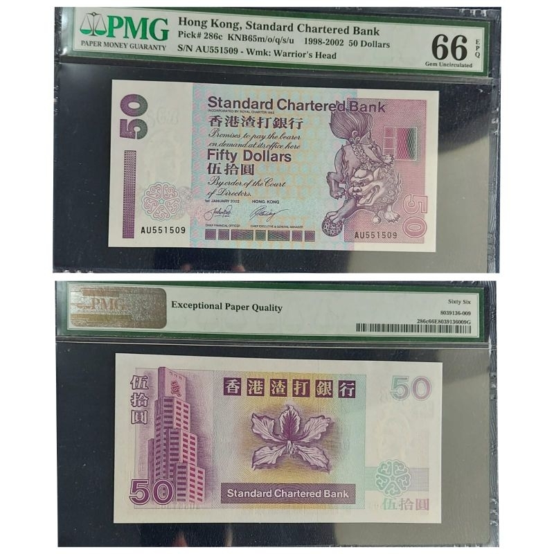 Ilustrasi topik lotto uang asli hongkong ulasan