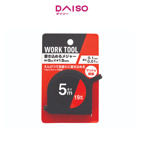 Jual Daiso Measuring Tape 5mx19mm Shopee Indonesia