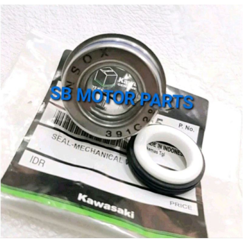 Jual SEA SIL WATER PUMP NI JA 150 2TAK NINJA R RR NINJA 250 KARBU NINJA ...