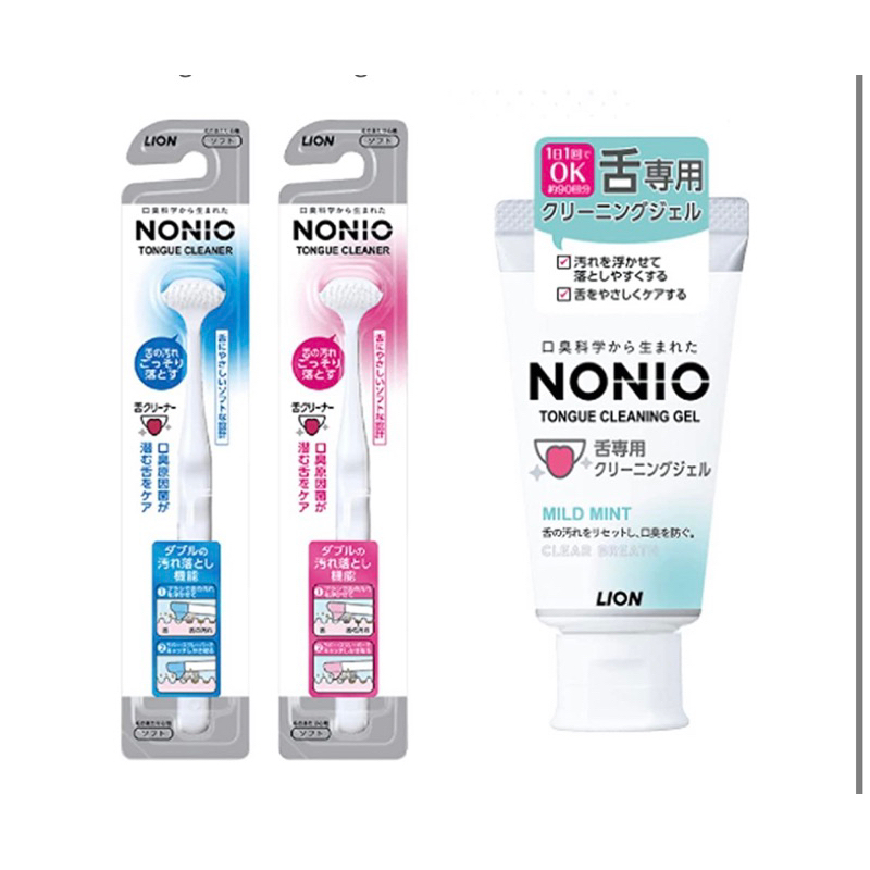 Jual Pembersih lidah Jepang _ Lion Nonio Tongue Cleaner Tongue