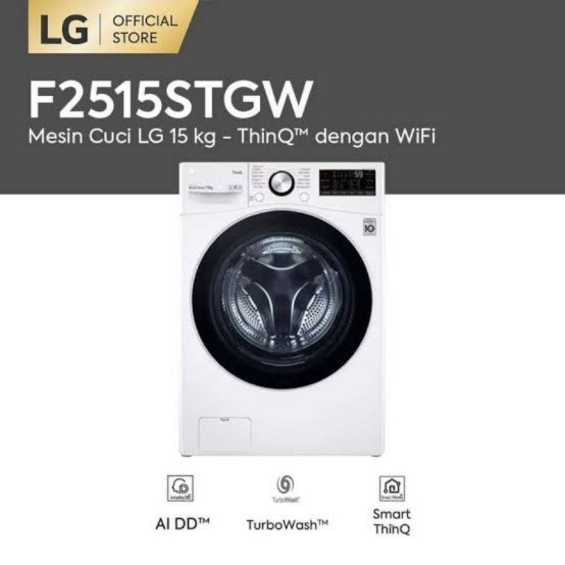 Jual LG F2515STGW F2515STGB MESIN CUCI FRONT LOADING INVERTER 15 KG ...