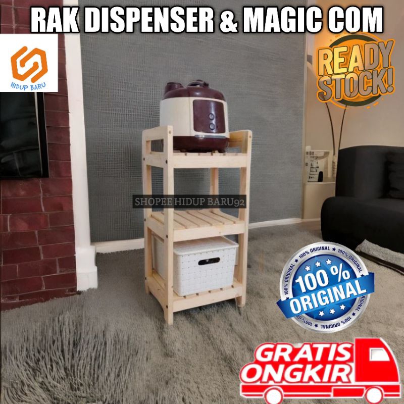 Jual Rak Rice Cooker Dan Dispenser | Magicom | Mejikom | Kompor | Galon ...
