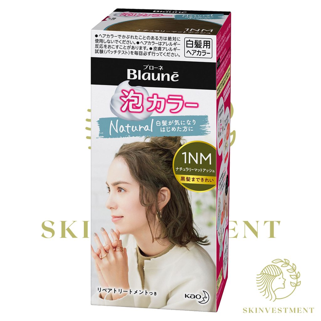 Jual Liese Blaune Creamy Foam Color Liese Blaune Bubble Hair Color