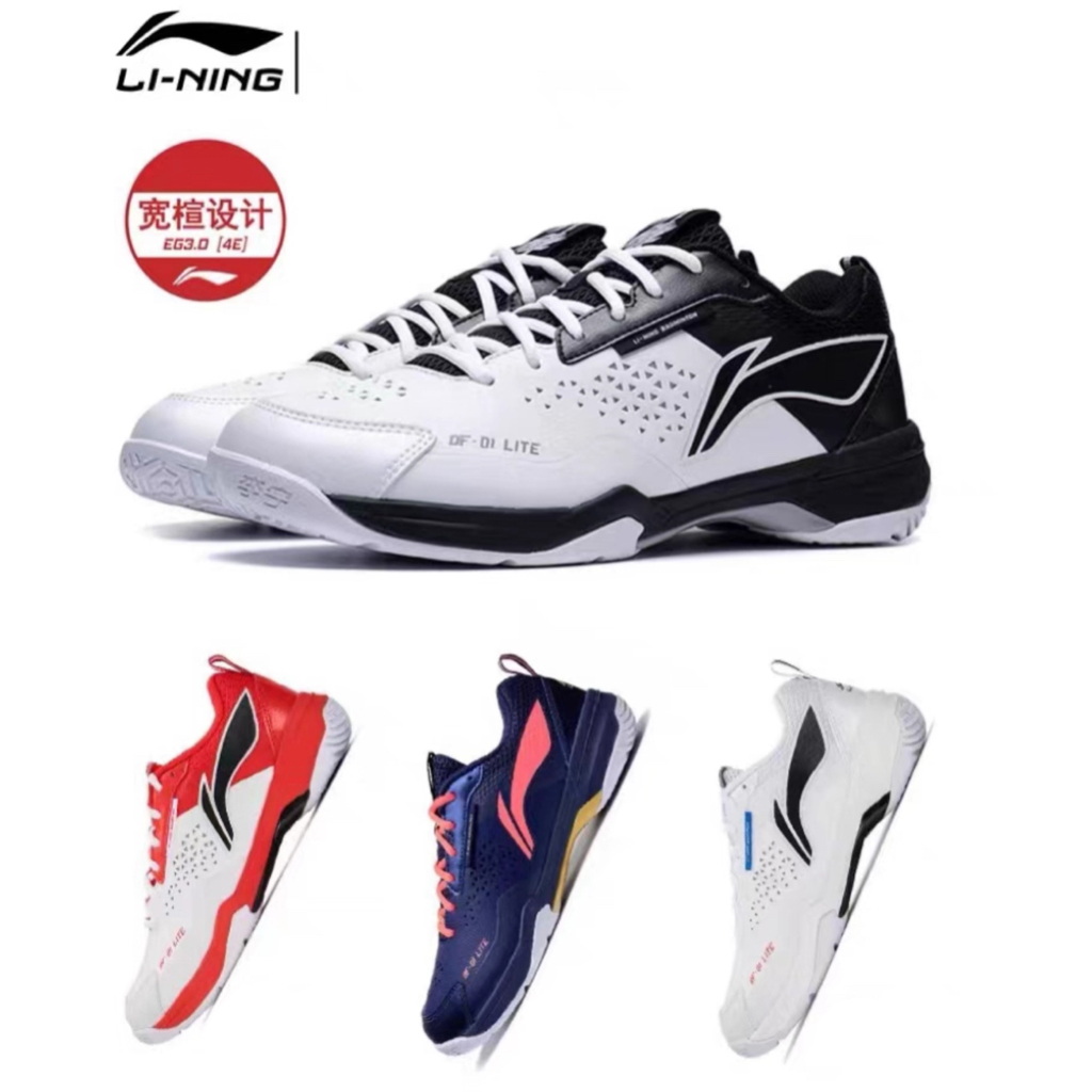 Jual Sepatu Badminton Lining Df 01 Lite Original Li Ning Df 01 Lite Ayzt005 Shopee Indonesia 7786