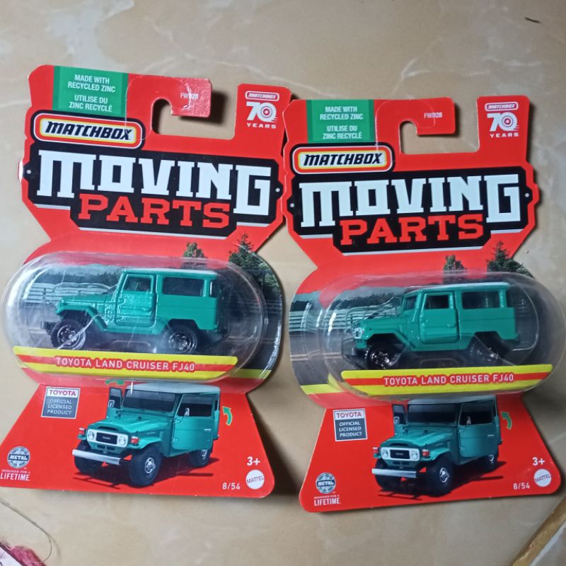 Toyota Land Cruiser FJ40 Matchbox Moving Parts 2024 - Miniature 1:64 Beige, Boîte Scellée