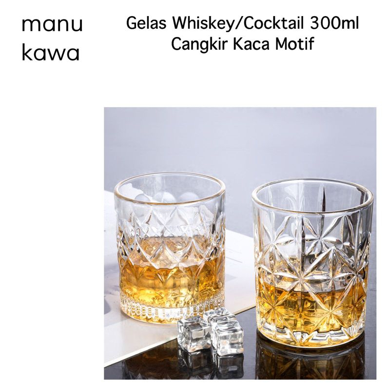 Jual Gelas Aesthetic Gelas Whiskey Cocktail 300ml Premium Cangkir Kaca Motif Cocok Buat Restoran 7455