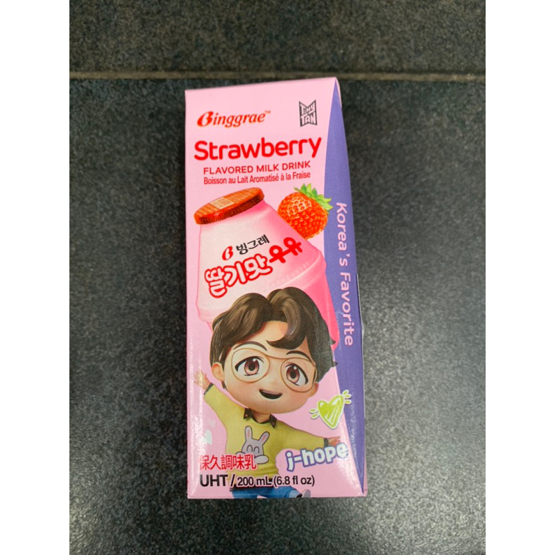 Jual Binggrae Milk Korean Susu Rasa Strawbery Edisi Korean Ml