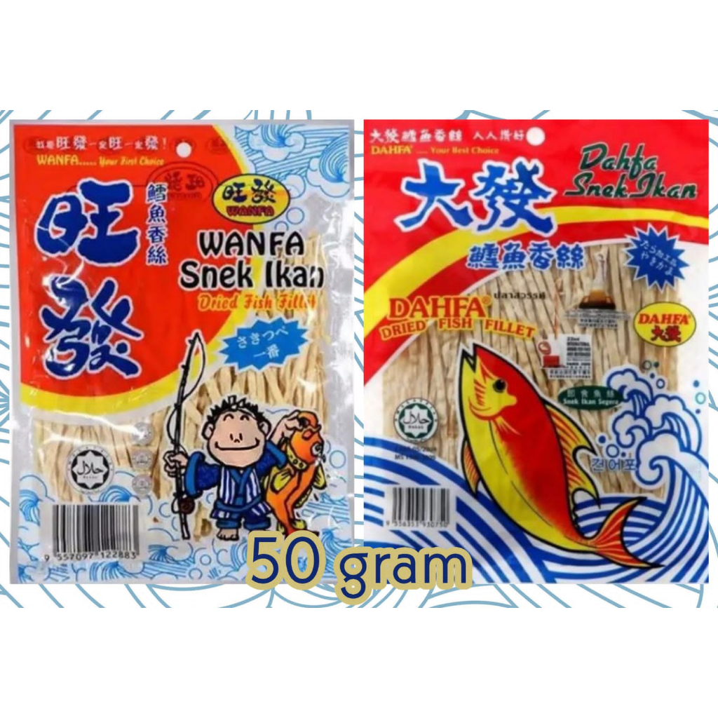 Jual Dahfa Snack Dried Fish Fillet dan Wanfa Snack Ikan 50 gr /Snack ...