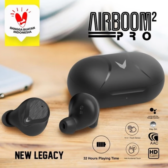 Vyatta airboom 2024 pro 2