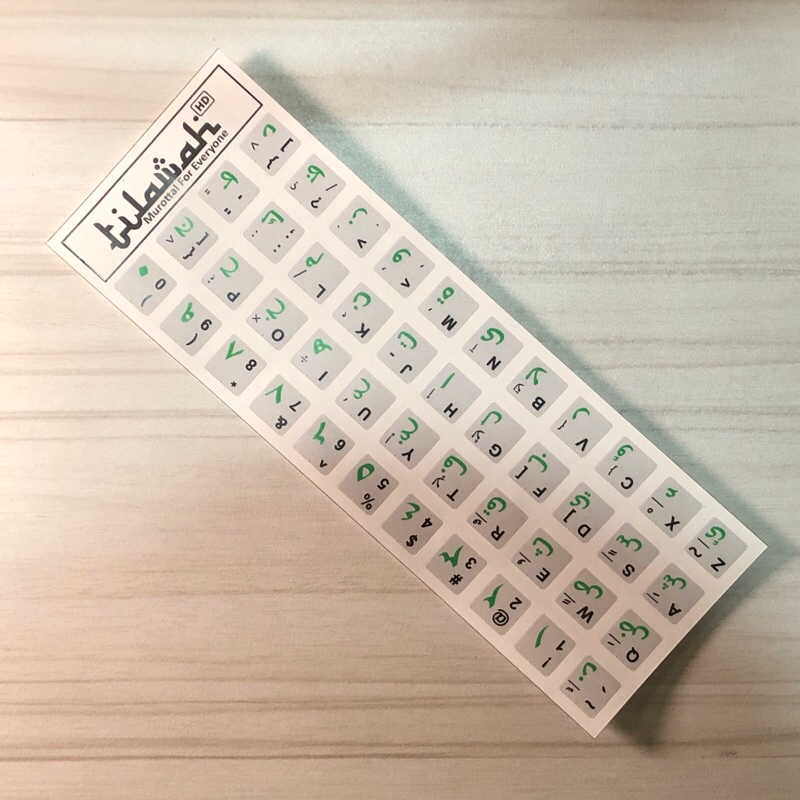 Jual STIKER KEYBOARD ARAB UNTUK LAPTOP / PC | Shopee Indonesia