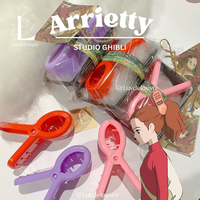 Jual ARRIETTY STUDIO GHIBLI HAIR CLIP JEDAI JEPIT RAMBUT | Shopee Indonesia