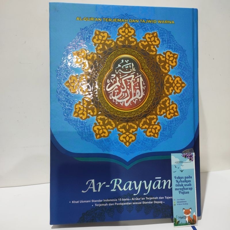 Jual Al Quran Tajwid Warna Ar Rayyan A4 30 x 21 x 3,5cm Besar - Alquran ...