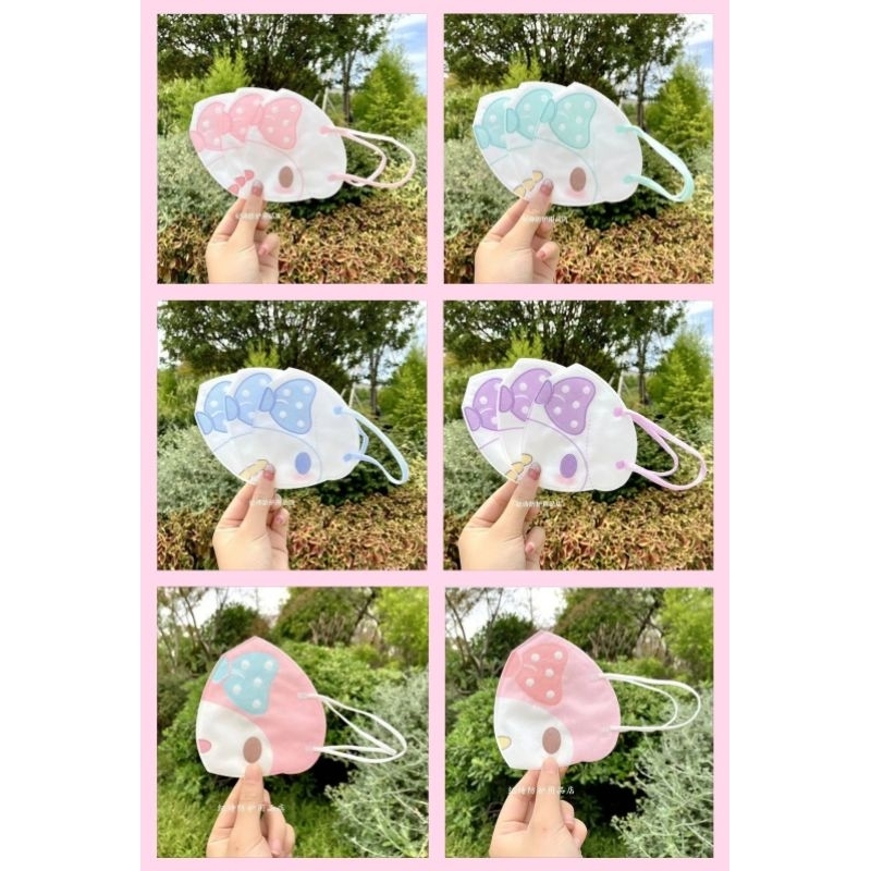 Jual MASKER DUCKBILL KARAKTER SANRIO ORIGINAL 10PCS HELLO KITTY MELODY ...