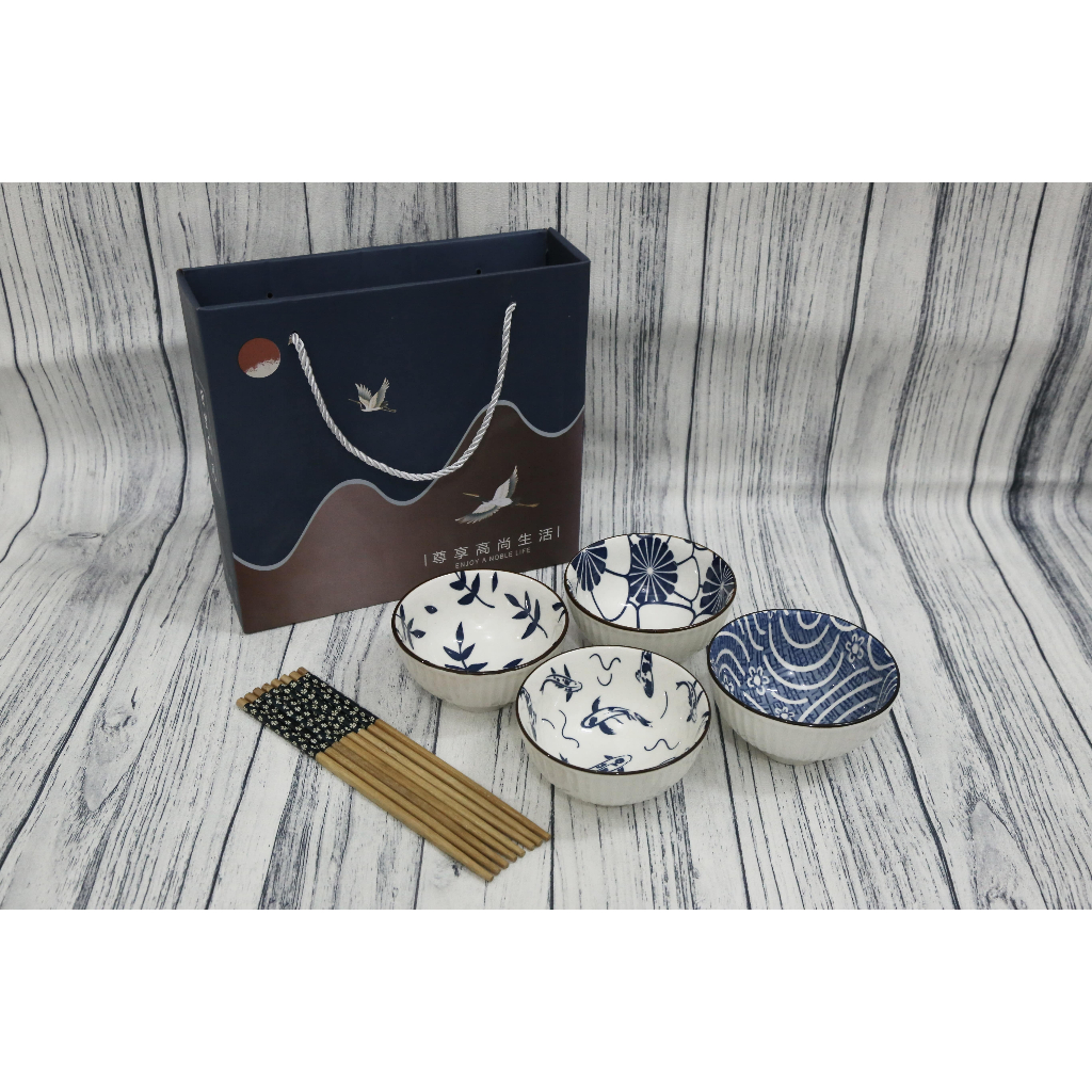 Jual Defect Mangkuk Japanese Set 4 Pcs Premium Peralatan Makan Porselen Cantik Hampers 