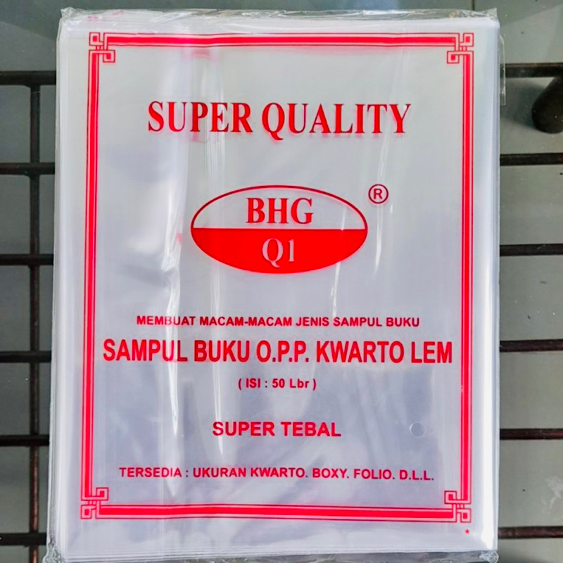 Jual Sampul Buku Plastik Bening Opp Super Tebal Seal Bhg Kwarto