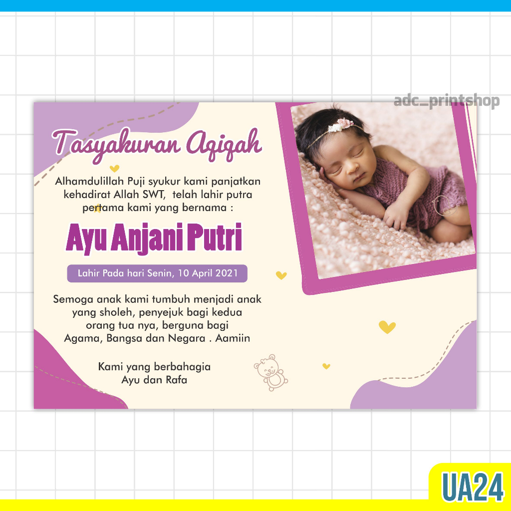 Jual Undangan Aqiqah Kartu Aqiqah Tasyakuran Shopee Indonesia