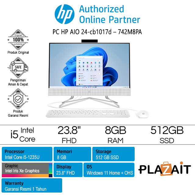 一体型 HP 24インチ i5 512G/SSD 8G 1920x1080