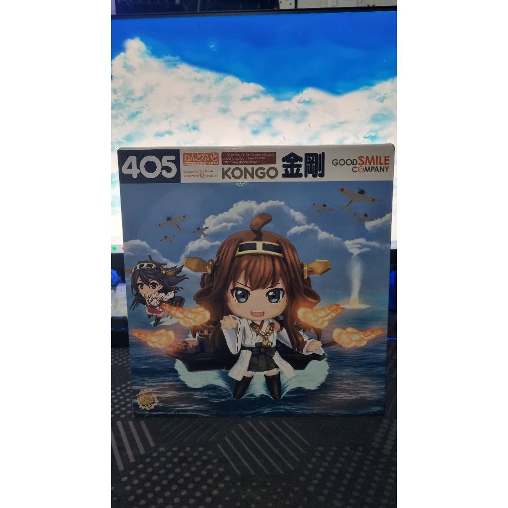 Jual Original Nendoroid KONGO 405 - Kantai Collection KanColle