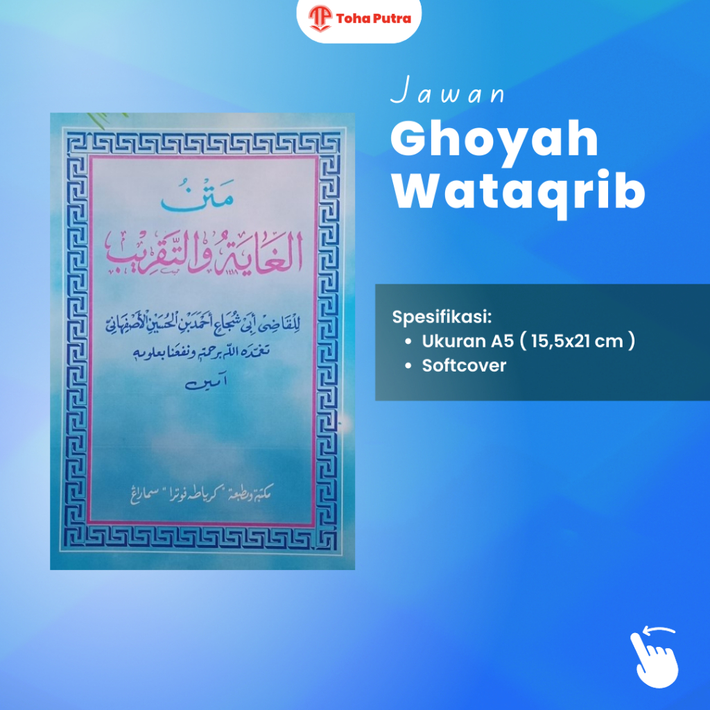 Jual Kitab Matan Ghoyah Wataqrib Jawa Pegon Makna Pesantren Toha Putra ...