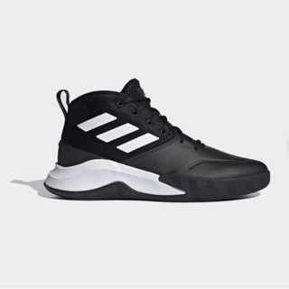 Sepatu basket hotsell adidas terbaru