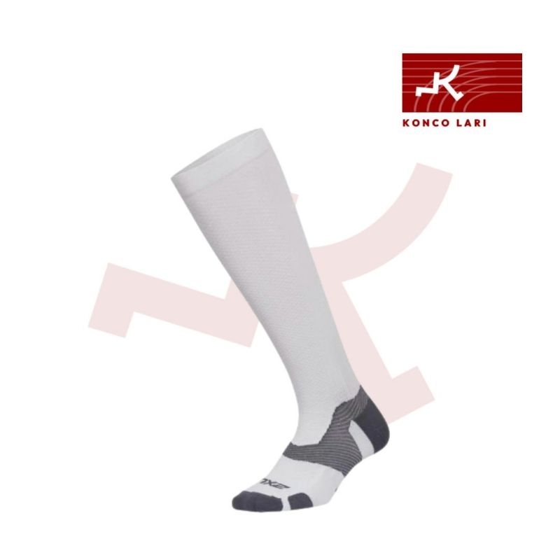 Calze compressive 2XU Vectr Light Cushion Full Length