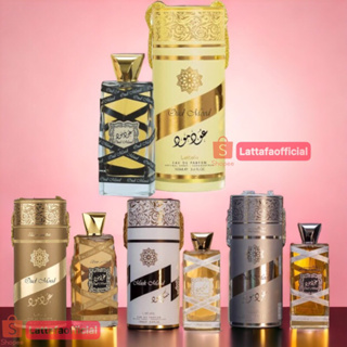 Jual Parfume Jean Lowe ( Matiere , Nouveau , Ombre & Immortal) EDP