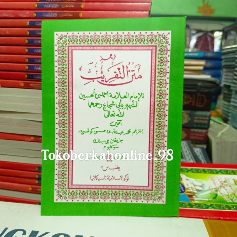 Jual Kitab Matan Taqrib Sunda Matan Taqrib Terjemah Sunda Takrib