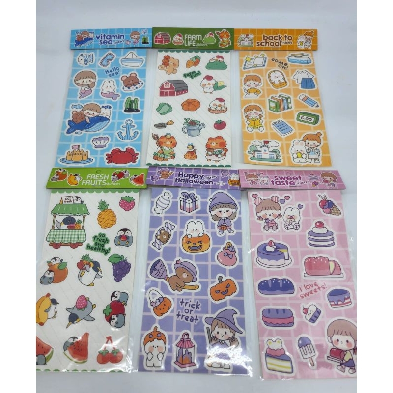 Jual happy kids sticker aesthetic stiker lucu | Shopee Indonesia