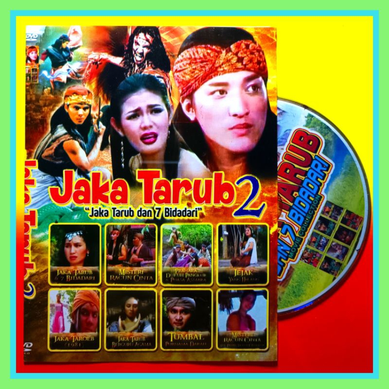 Jual Kaset Film Indonesia Jadul Lawas Koleksi Jaka Tarub Volume 2 Shopee Indonesia 