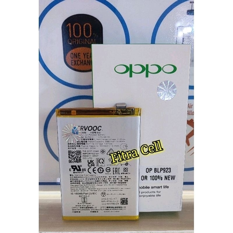 Batterie Premium Pour Oppo A57 5G - Neuf, Pièce Détachée Originale