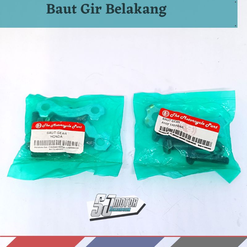 Jual Baut Gir Belakang Set Klem Gir Yamaha Honda Shopee Indonesia