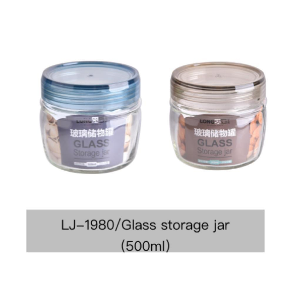 Jual Toples Kaca Takawa/Toples Kaca Murah Meriah/Toples Glass Storage ...