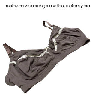 Brand New Blooming Marvellous Mothercare T-Shirt Nursing Bra (Size 36B)