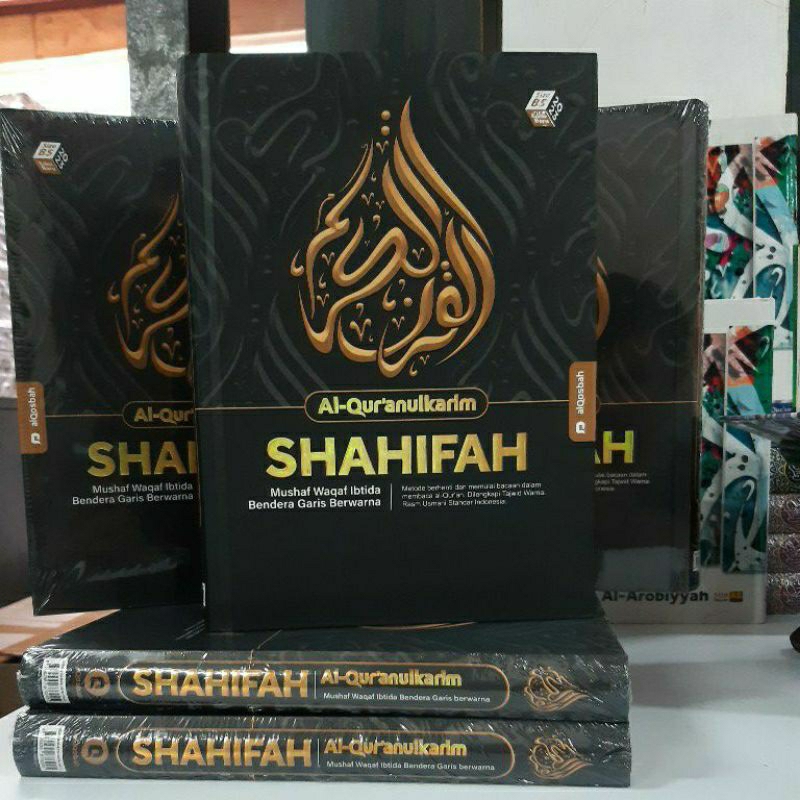 Jual Al Quran Shahifah Mushaf Waqaf Ibtida Bendera Garis Berwarna Besar