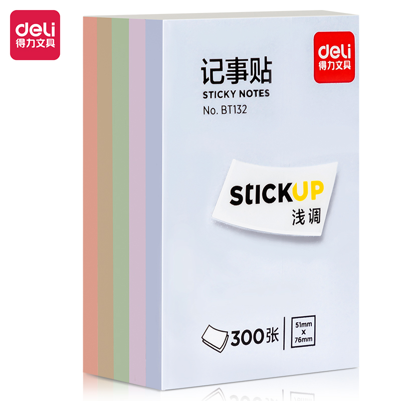 Jual Deli Memo Tempel / Sticky Notes 300 Lembar 5 Warna BT13X | Shopee ...