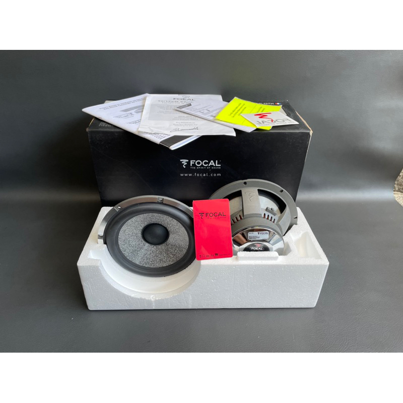 Jual Speaker midbass Focal be elite cr (new old stock) | Shopee Indonesia