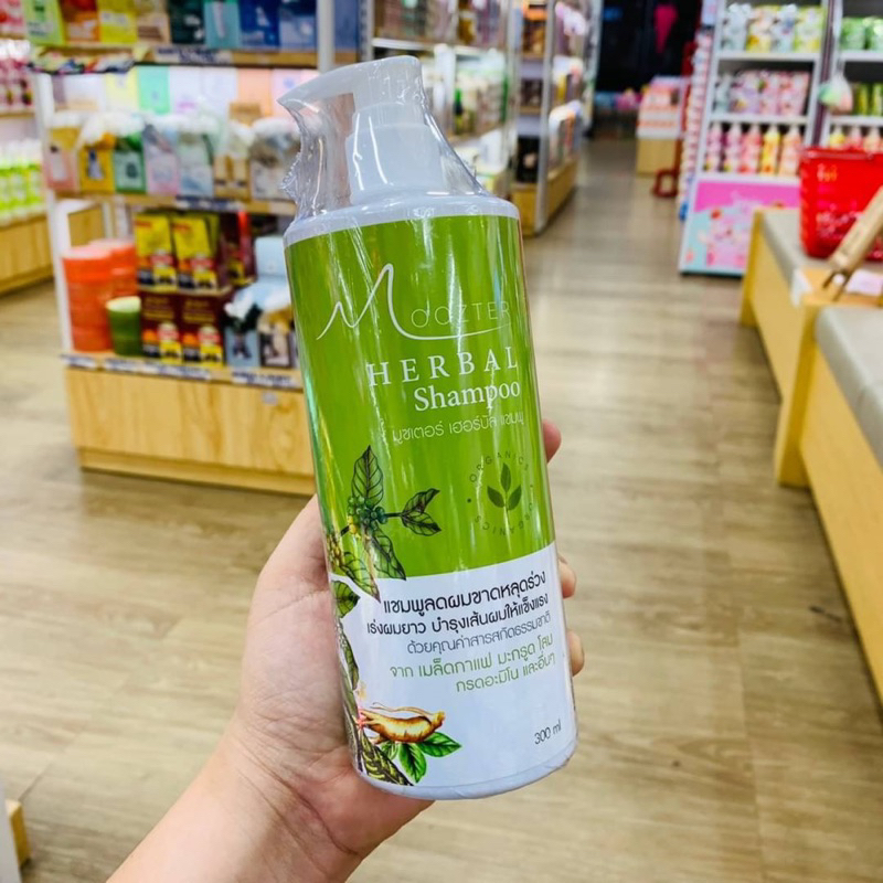 Jual Moozter Herbal Shampoo (Shampoo Untuk Rambut Rontok) Original ...