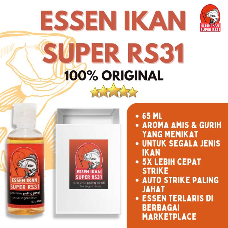 Jual Obral Promo Essen Ikan Super Rs31 Essence Pancing Aroma Gurih And Amis Untuk Ikan Mas Lele 0578