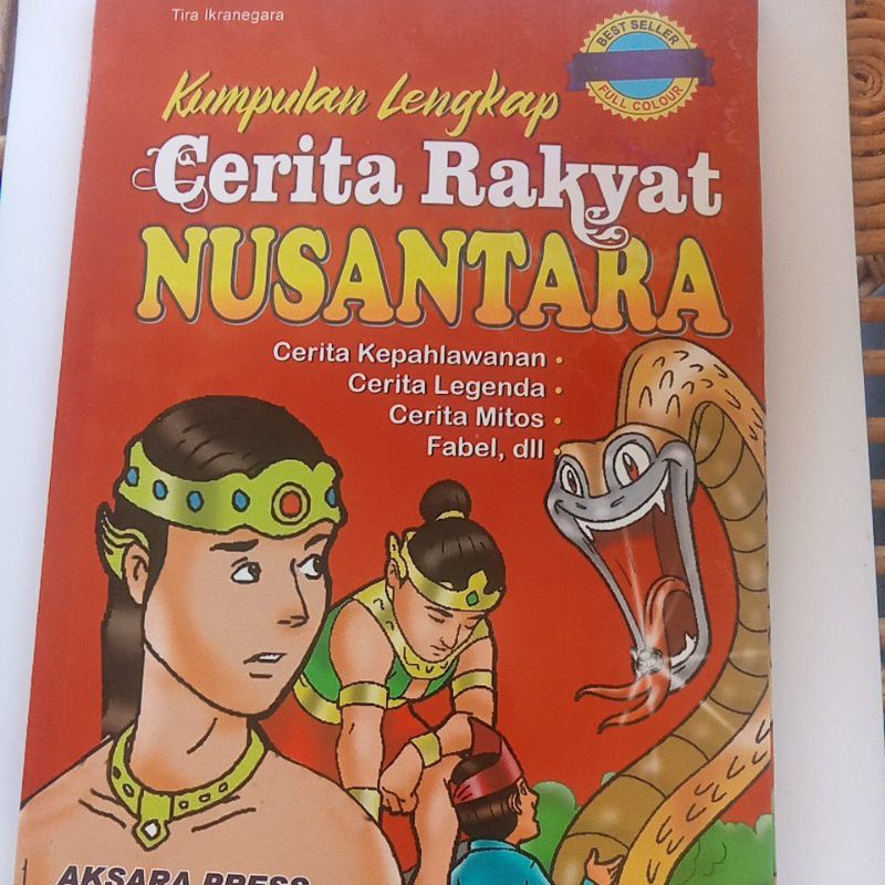 Jual Kumpulan Lengkap CERITA RAKYAT NUSANTARA Full Colour | Shopee ...