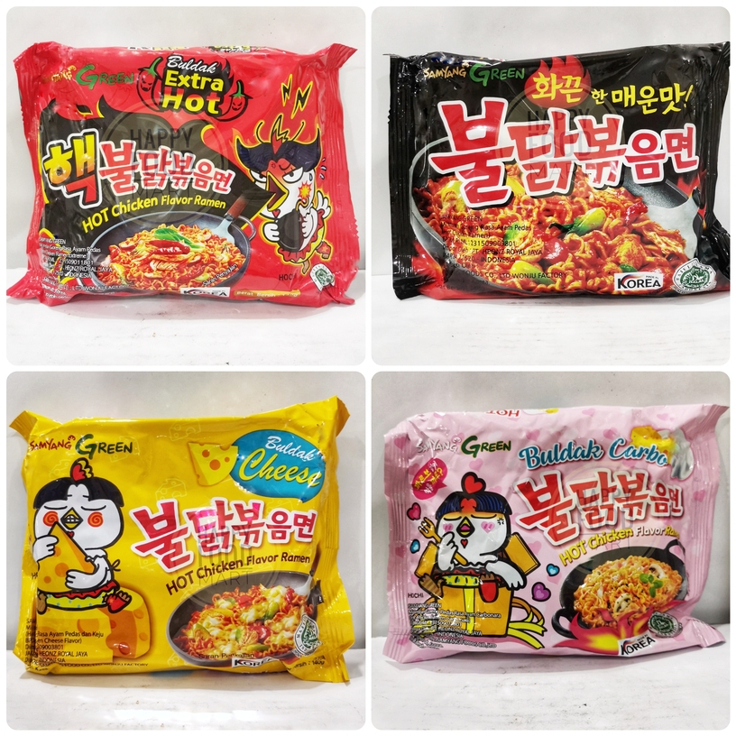 Jual [halal] Samyang Noodle Samyang Green Buldak Extra Hot Spicy Cheese